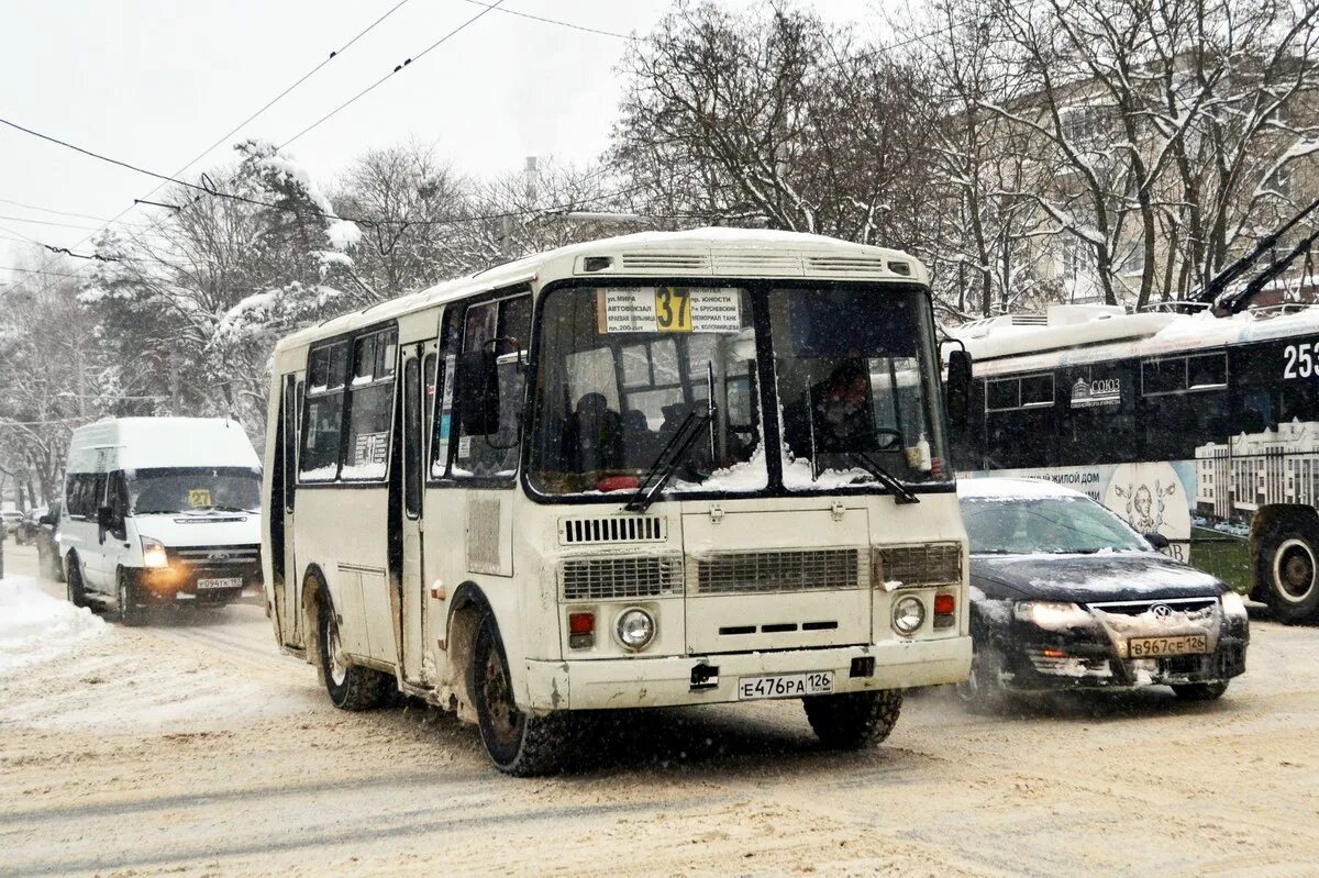 Автобус 126 инкерман. ПАЗ Ставрополь 32054. ПАЗ 37 Ставрополь. 37 Пазик Ставрополь. Маршрут 37 ПАЗ Ставрополь.