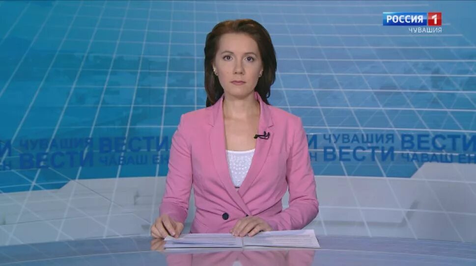 Вгтрк чувашии ведущие. Вести чувашия. Вести чувашия. Вести чувашия на русском. Вести чувашия сегодняшний выпуск.