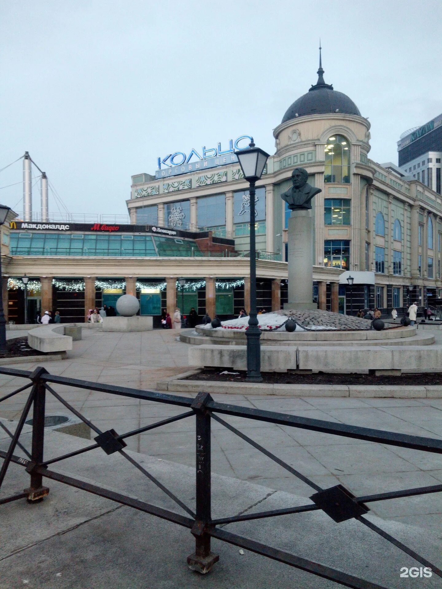Петербургская 1 казань - блог Санатории Кавказа