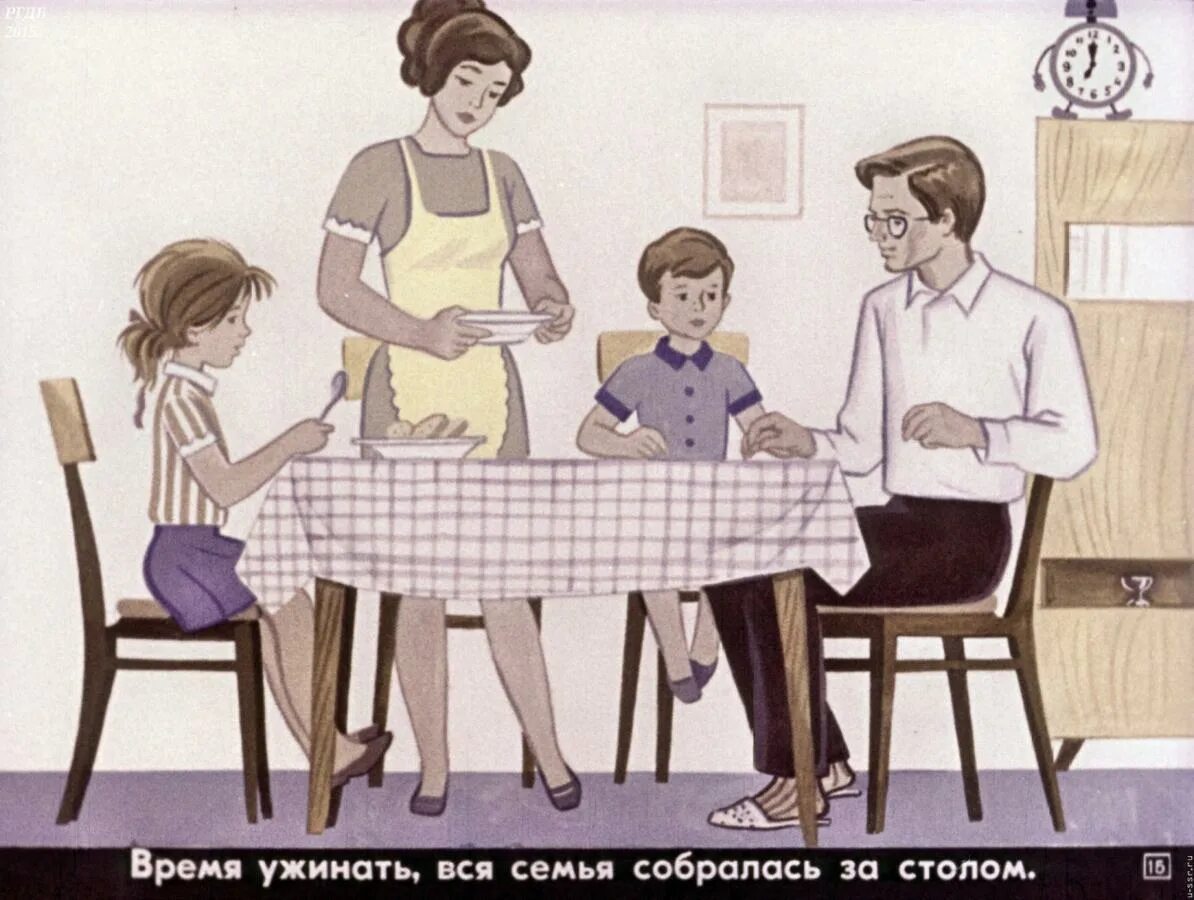 Свадьба в фильме москва слезам не верит. Давайте собираться у стола. Семья за столом. Драка в баре арт. Баба шанель.