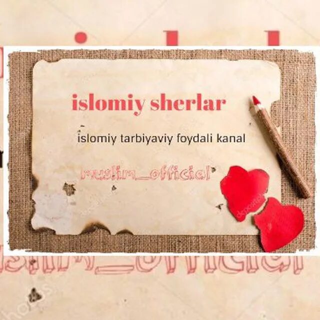 Islomiy sherlar. Исломий шеърлар. Уз шерлар. Бегим шерлар. Sherlar toplami ona