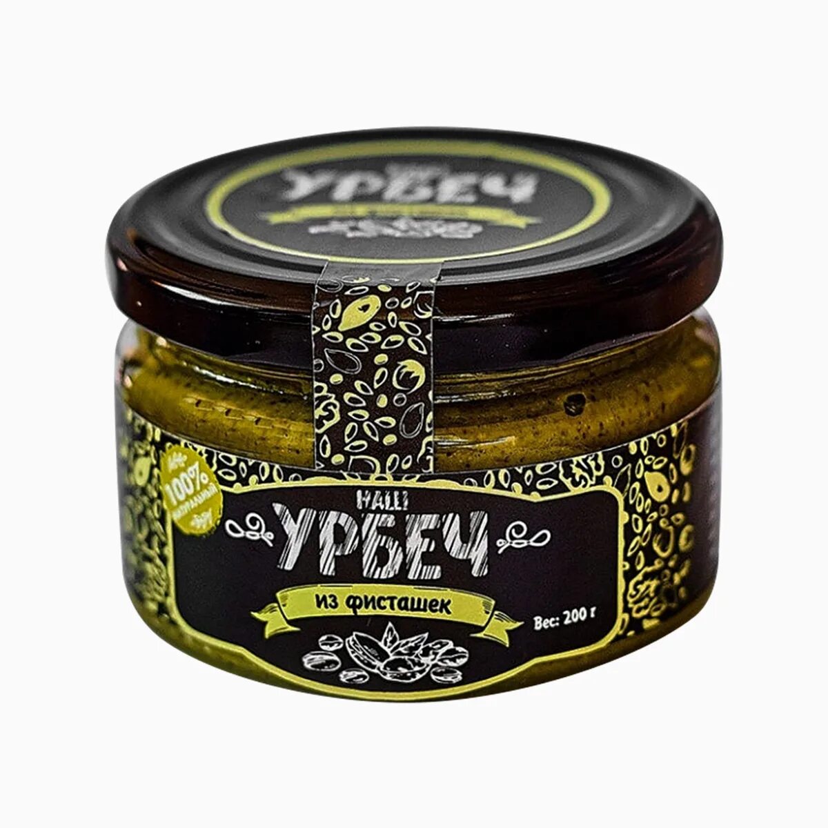 Урбеч кокосовый мералад. Урбеч из амаранта белого 230 г. Урбеч льняной. Урбеч темный лен. Израильская паста из семечек.