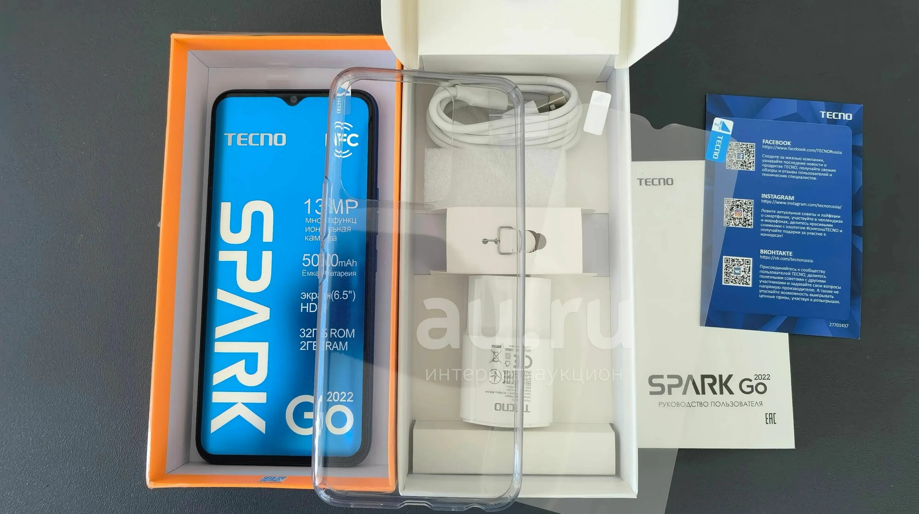 Tecno spark go 2022. Tecno Spark go 2022 32g. Телефон Techno Spark go 2022. Tecno Spark go 2022 обзор.