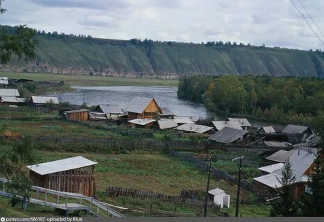 Погода быстрая иркутская область