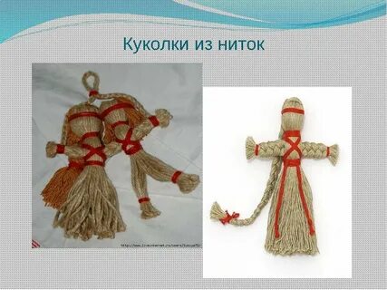 Как делать куклу детям