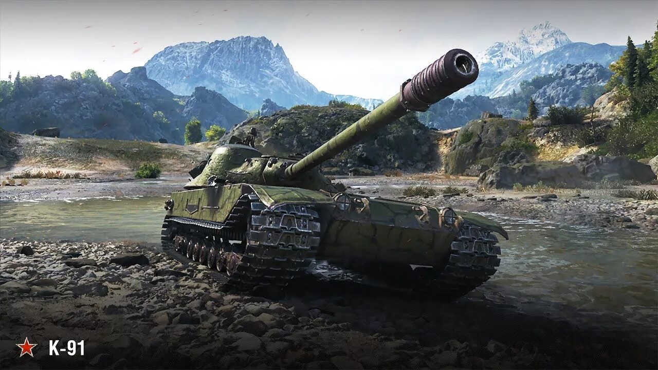 К91 блиц. К-91 WOT. Ворлд оф танк к 91. К-91 танк World of Tanks. К-91 танк World of Tanks Blitz.