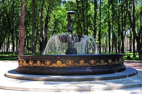 Городской центральный парк культуры и отдыха
