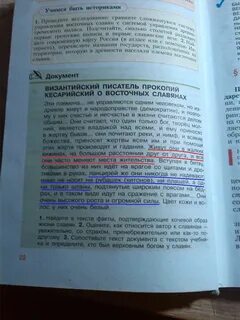 К какому автору относятся эти слова