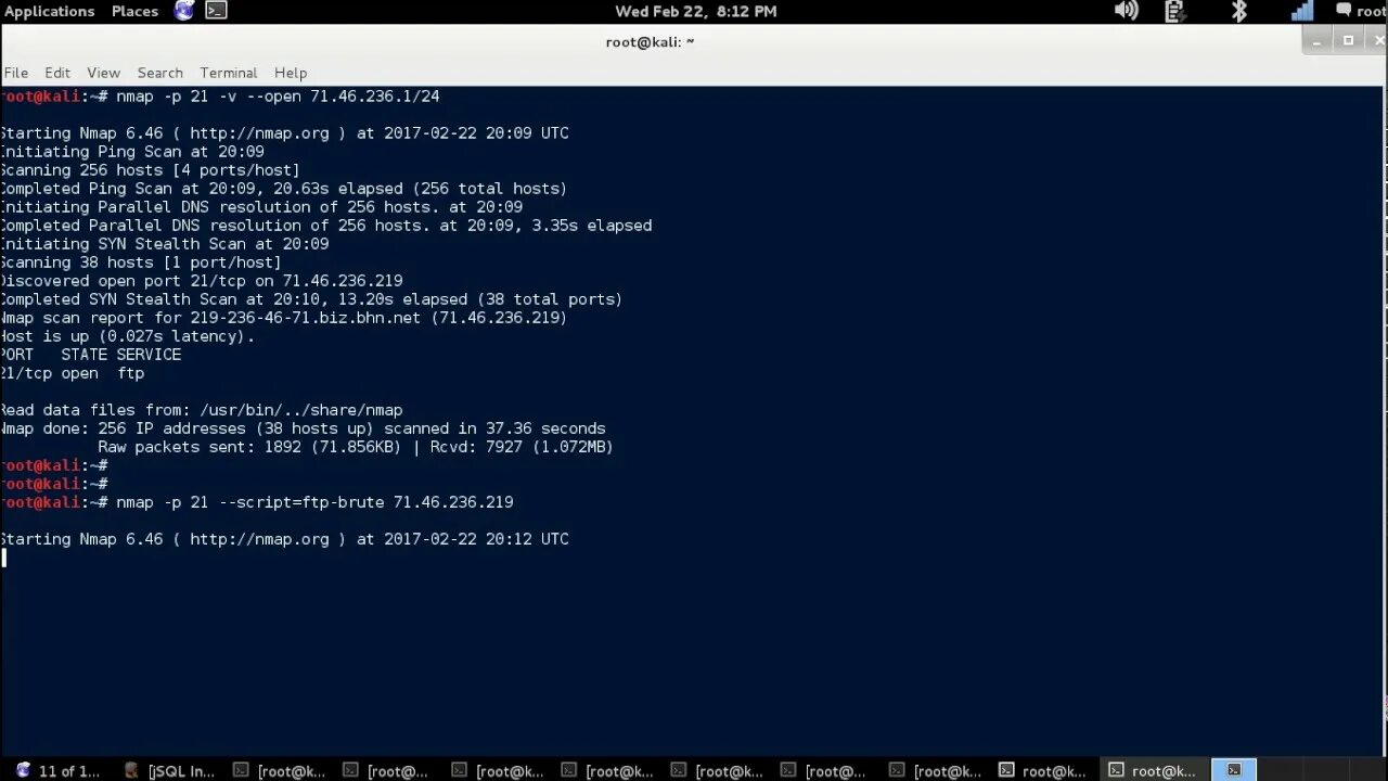 Nmap скрипты