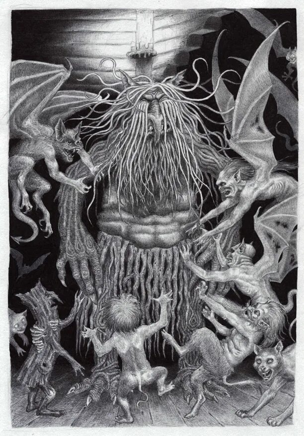 Художник-иллюстратор надежда бусарева. Вий славянская мифология. Ний автор. Бог велес в славянской мифологии. Вий славянская мифология.