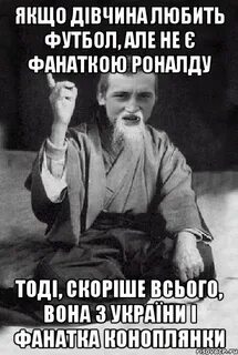 Коли це