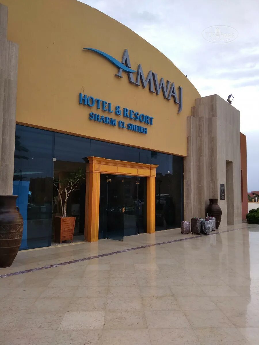 Amwaj Hotel Resort. Amwaj Oyoun Resort & Casino. Amwaj Oyoun 5*. Amwaj Шарм-Эль-Шейх. Amwaj oyoun resort casino 4