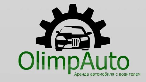 Авто компании спб