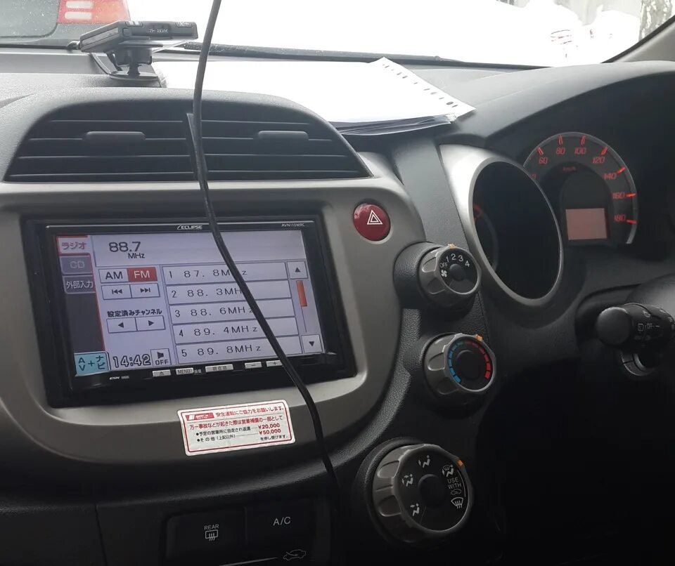 Хонда фит как снять штатную магнитолу Yatour-адаптер М06 Honda Acura, МР-3, USB, SD AUX, новый, в наличии. Цена: 3 9