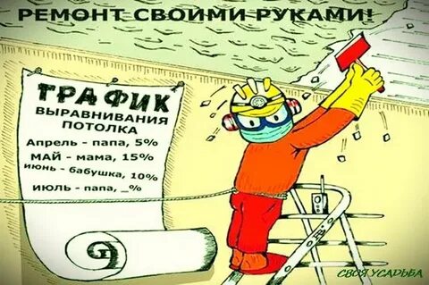Когда починят сайты судов