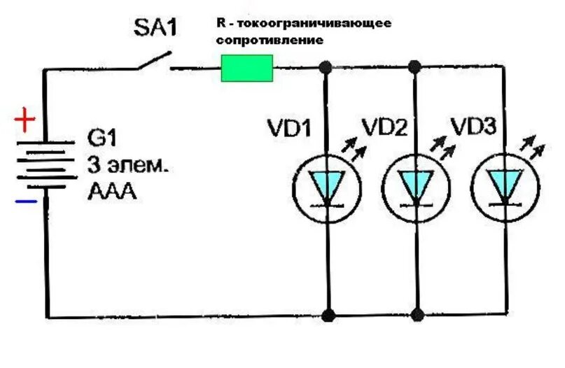 Схема включения налобного фонарика. Схема светодиодного фонарика на аккумуляторе с зарядкой. Схема соединения налобного фонаря. Схема включения налобного светодиодный фонарь. Схема цепи электрического фонарика