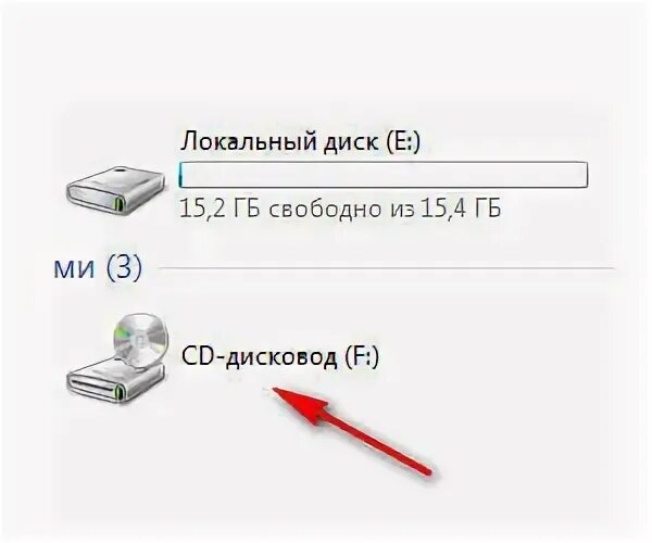Виртуальный привод для образов windows 10. Виртуальный привод для образов windows 10