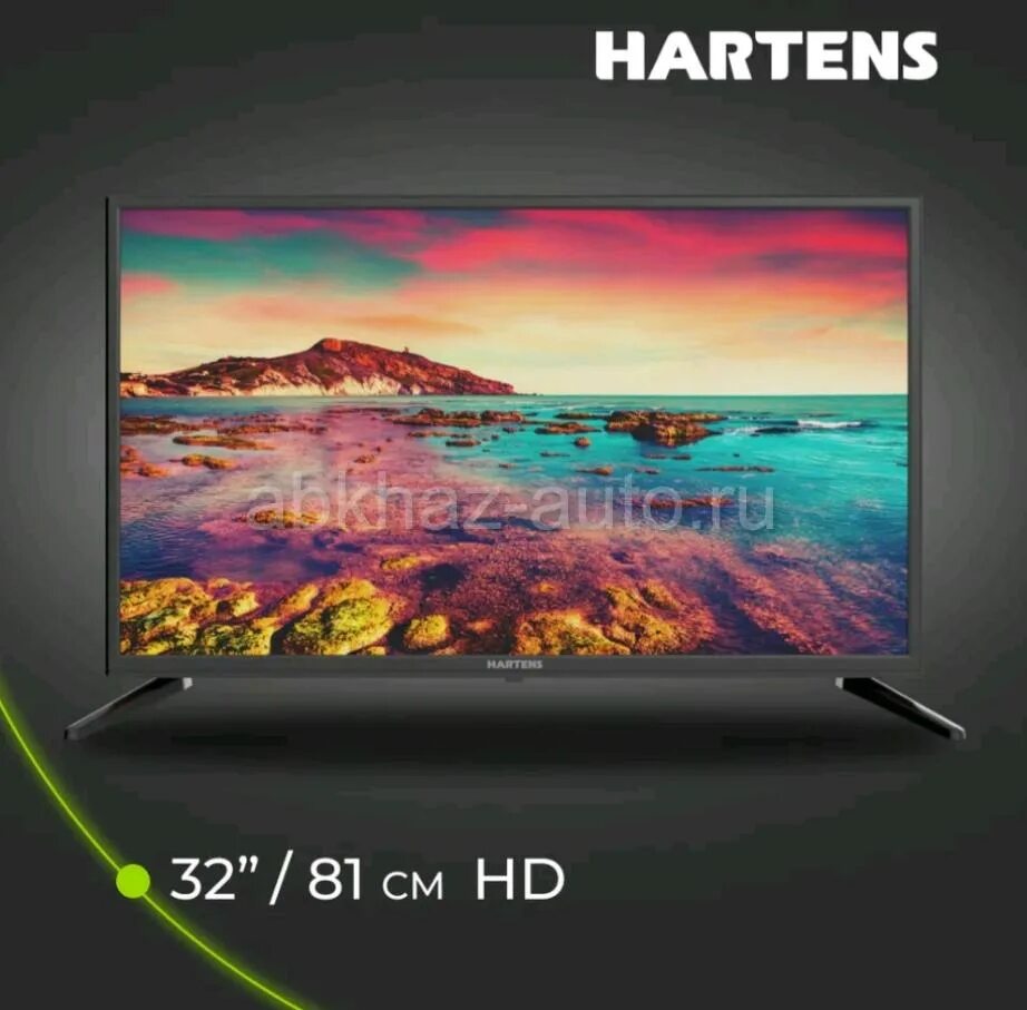 Hartens HTV-43fhd03b-FHD. Hartens телевизор htm 43 fhd06b s2. Телевизор hartens 32hdr06b отзывы. Отзовик hartens модель HTV-43fhd06b. Телевизор hartens 43fhd06b