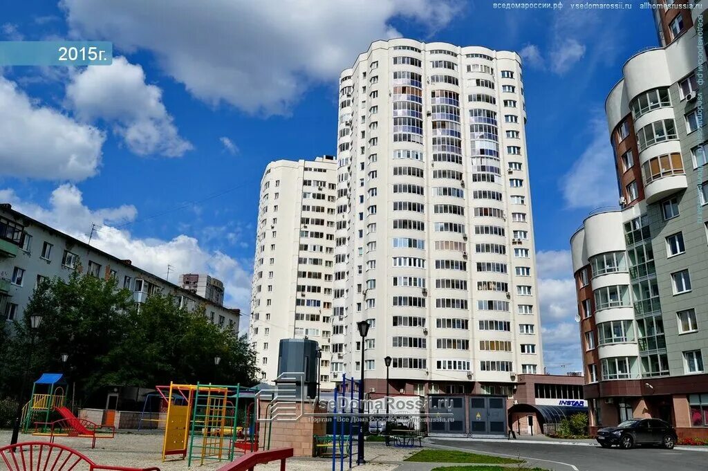Луганская 2 екатеринбург. Луганская 4 екатеринбург. Екатеринбург ул луганская 2. Екатеринбург ул луганская. Луганская 4 екатеринбург.