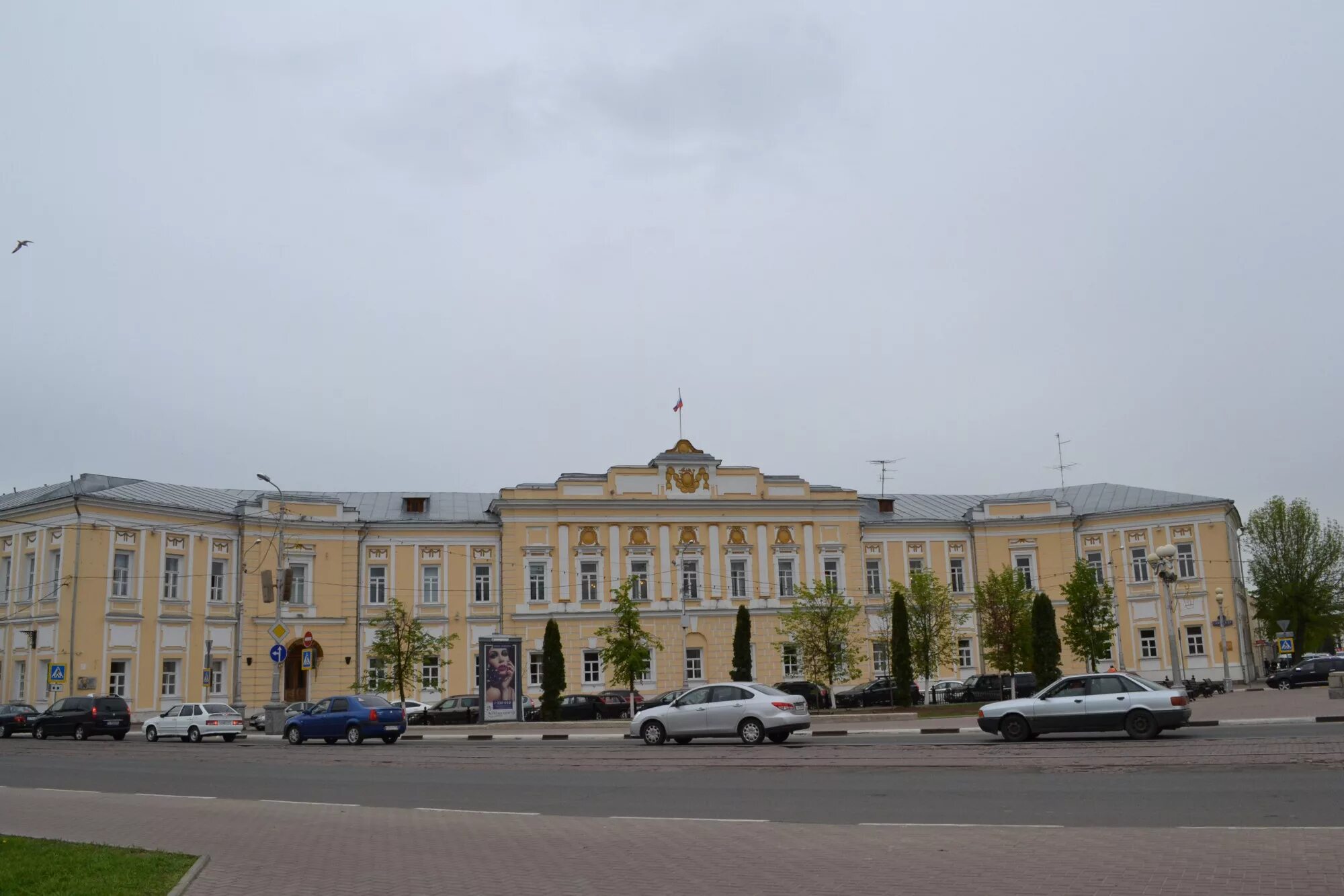 Здание Тверской городской Думы Тверь. Площадь Ленина Тверь. Здание администрации города Твери. Город Тверь площадь Ленина здание. Сайт тверской городской администрации