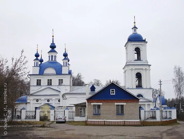 мамонтово храм ильи пророка. село мамонтово московская область. церковь в мамонтово ногинский район. ильинская церковь мамонтово. храм мамонтово ногинского района.