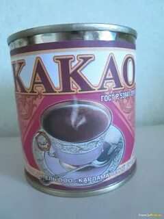 Жидкий какао