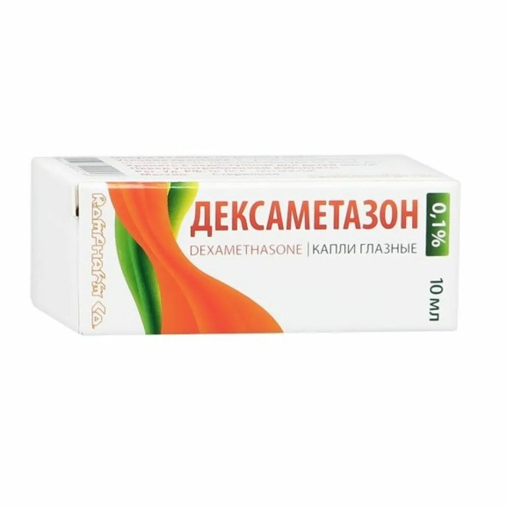 Дексаметазон-Ромфарм капли глазн 0,1% 10мл. Дексаметазон 10 мл. Дексаметазон капли для глаз 0.1. Дексаметазон Ромфарм глазные капли.