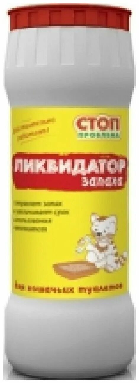 стоп россия. стоп запах. стоп запах. стоп запах. порошок ликвидатор запаха для кошачьего туалета.