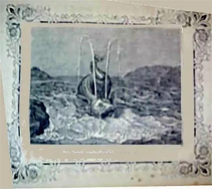 робинзоны студеного острова. охарактеризуйте героя романа д. титульный листт ломоносов. книги про моряков для детей. книга про моряка детская.