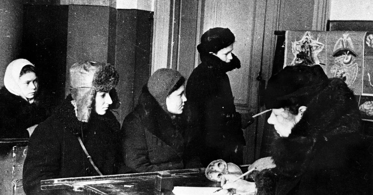 Следователи в блокадном ленинграде