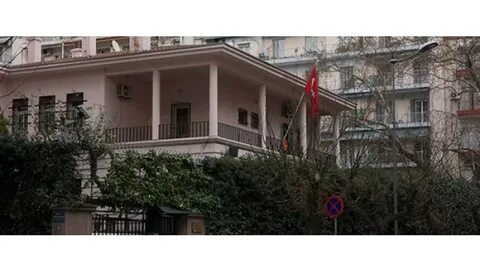 Консульство в новороссийске