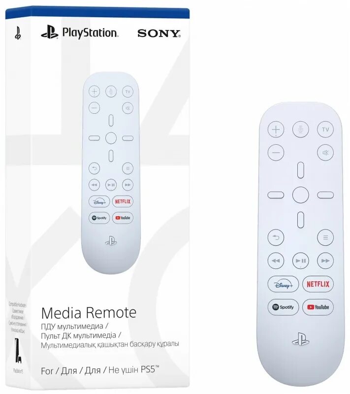 Пульт Ду ps5. Пульт Ду для Sony PLAYSTATION 5 (CFI-zmr1). Пульт Ду ps5 Media Remote. Пульт дистанционного управления (ПДУ) мультимедиа для ps5.