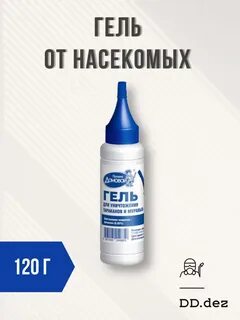 Гель от тараканов домовой отзывы