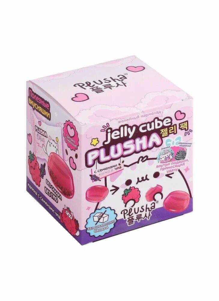 Jelly cubes. Jelly Cube Plusha. Набор мармелада. Подарочный набор мармелада. Желе: набор сырья.