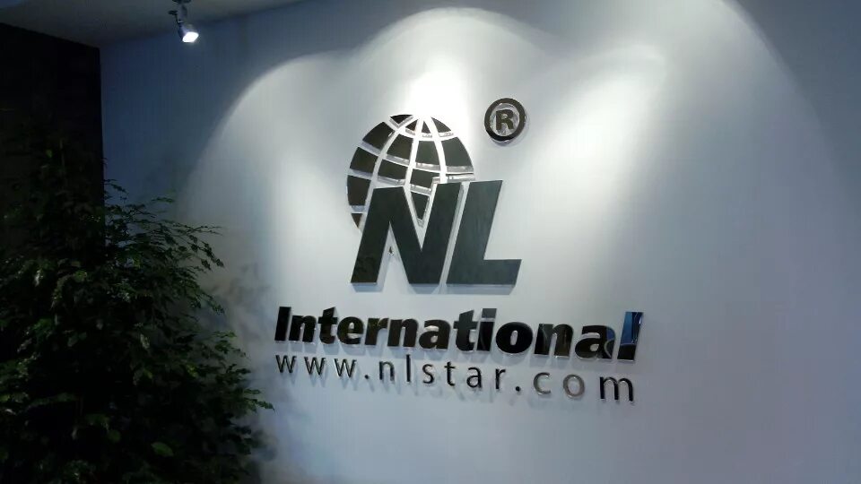N international. Nl international. компания nl логотип. компания нл интернешнл.