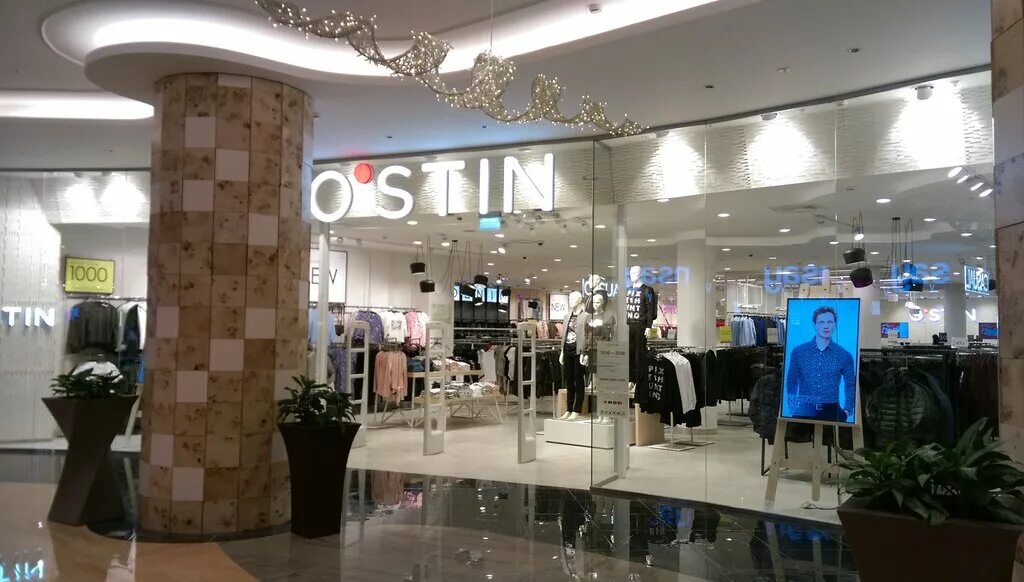 остин одежда. магазин одежды ostin. Ostin ростов-на-дону. остин ростов. остин витрина.