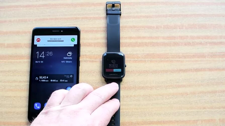⚙ Как подключить часы Amazfit GTS и GTR к смартфону