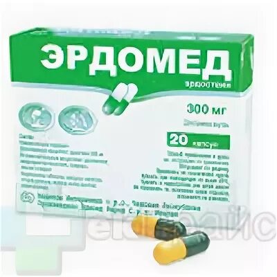 Эльмуцин таблетки инструкция по применению аналоги. Эльмуцин капс 300мг n20. эрдомед капсулы. эрдомед таблетки эрдомед. эрдостеин 300 мг.