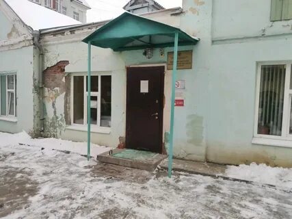 Диспансер рязань телефон
