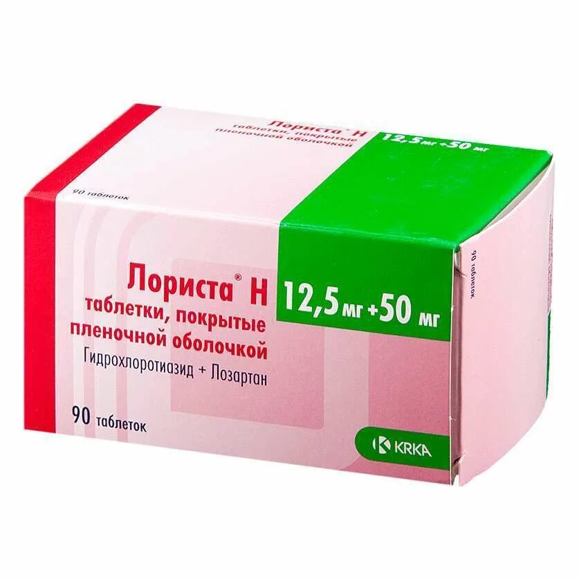 Валз (таб. Энап-н 25мг+10мг производитель. Энап-н 12. Хартил тб 5мг n 28. Таблетки энап-н 25мг+10мг.