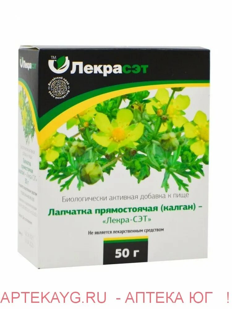 Лапчатка как пить. Лапчатки корневища калган. лапчатка белая лекра сэт. окопник (корень) лекра-сэт 50г. лапчатка корневища, пачка 50г.