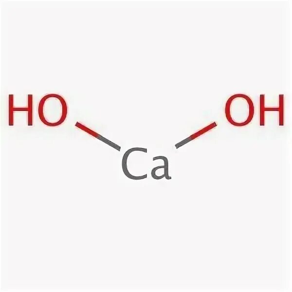 Химическое название и формула воздуха. CA(Oh)2 химическая формула. Химическая формула воздуха. Химическая формула воздуха которым мы дышим. Сжатый воздух формула по химии.