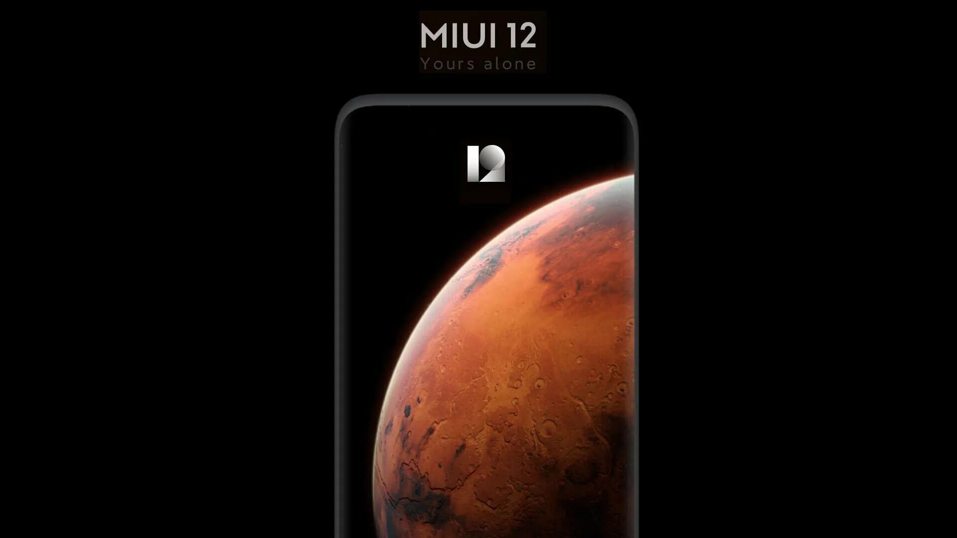 Обои сяоми 13. Марс Xiaomi MIUI 12. Обои Сяоми MIUI. Обои MIUI 13. Обои Марс MIUI.