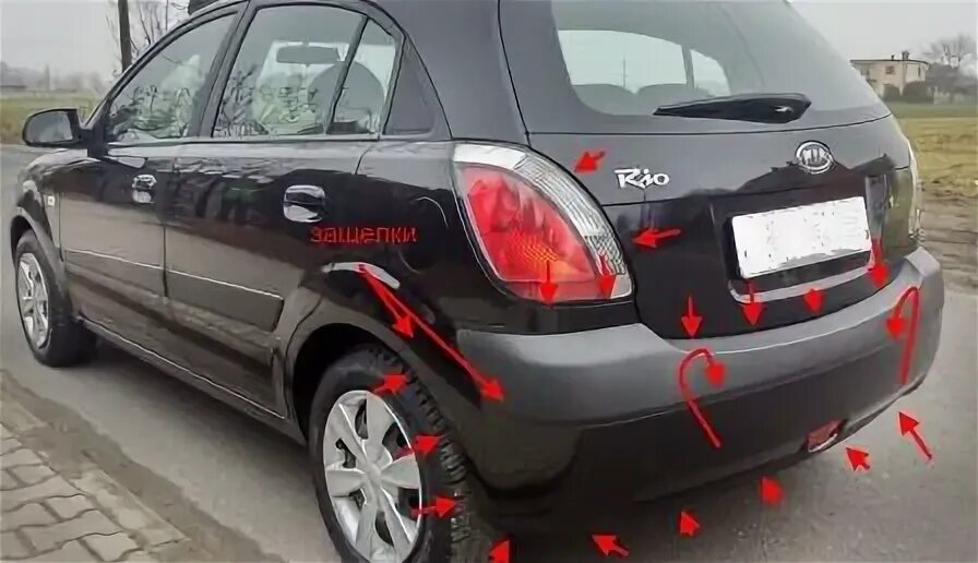 Comment enlever les pare-chocs avant et arrière KIA Rio I (2000-2005)