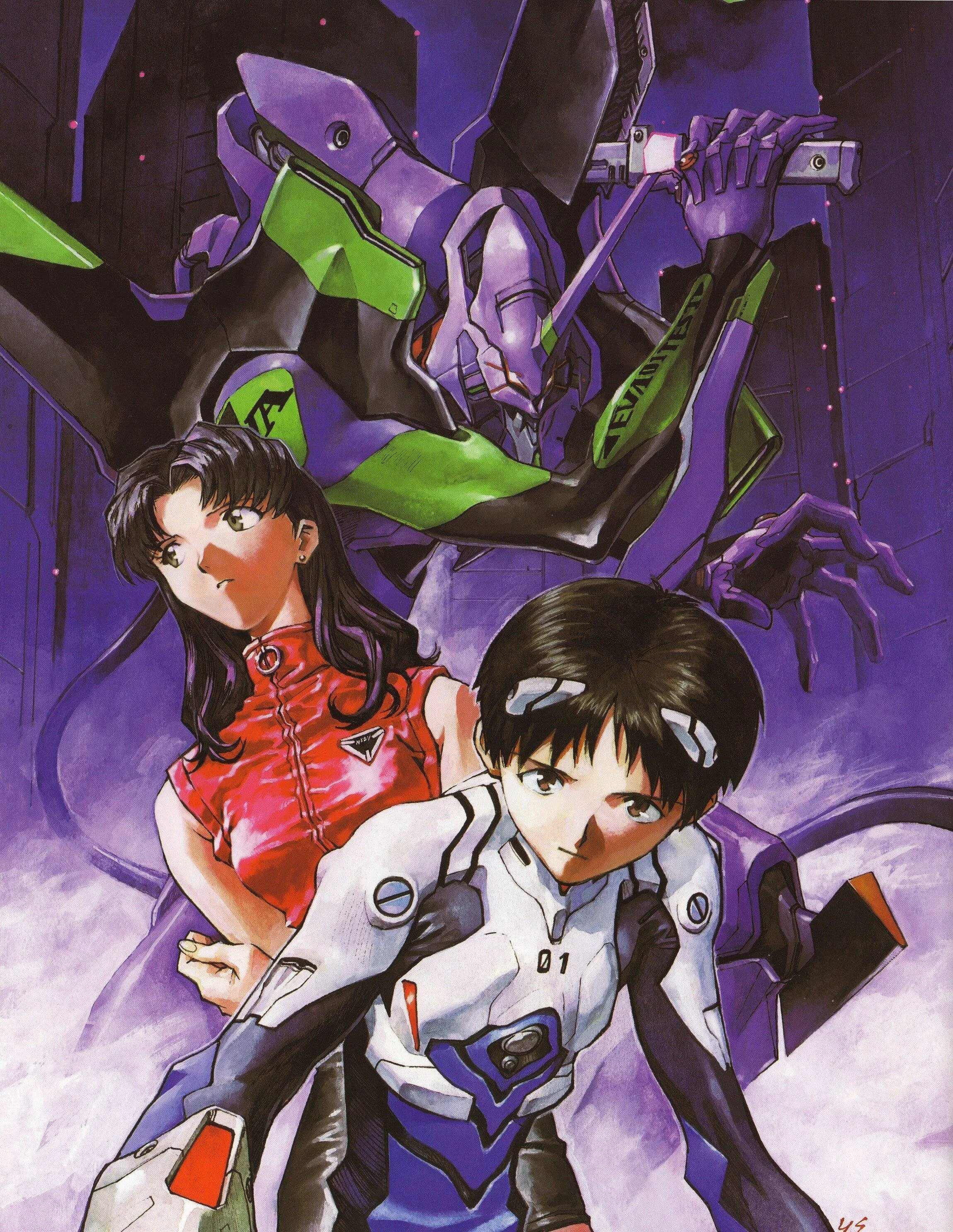 Манга евангелион книга. Neon genesis evangelion глава 1. Новый век евангелион. Новый век евангелион. Новый век евангелион.
