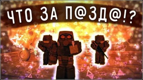Приветственный бонус сталкрафт