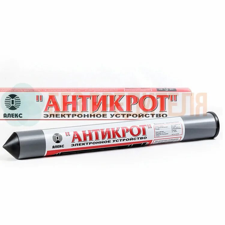 Антикрот как пользоваться. Отпугиватель кротов &quot;антикрот&quot;. антикрот тайфун. антикрот 50г (гранулы) вх х100. чистон 3 антикрот.