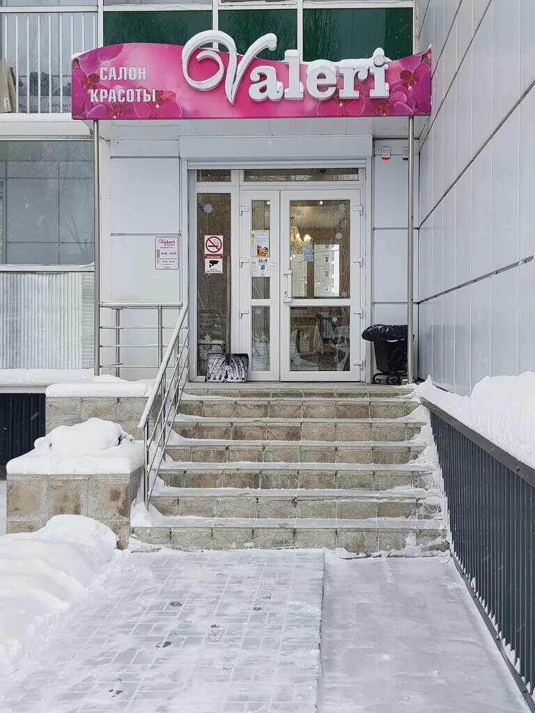 красотка салон красоты воронеж. салон красоты воронеж коминтерновский. салон антураж. генерала лизюкова 27 воронеж. парикмахерская салончик.