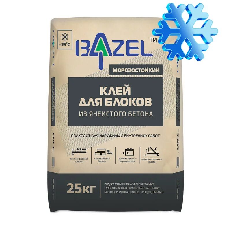 Клей для газобетона русеан. Монтажный клей для блоков ячеистого бетона. Волма блок клей для газобетона. Монтажный клей для блоков ячеистого бетона. Монтажный клей для блоков ячеистого бетона.