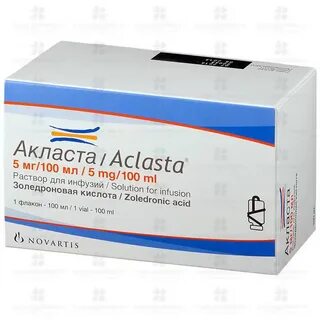 Инфузия акласты